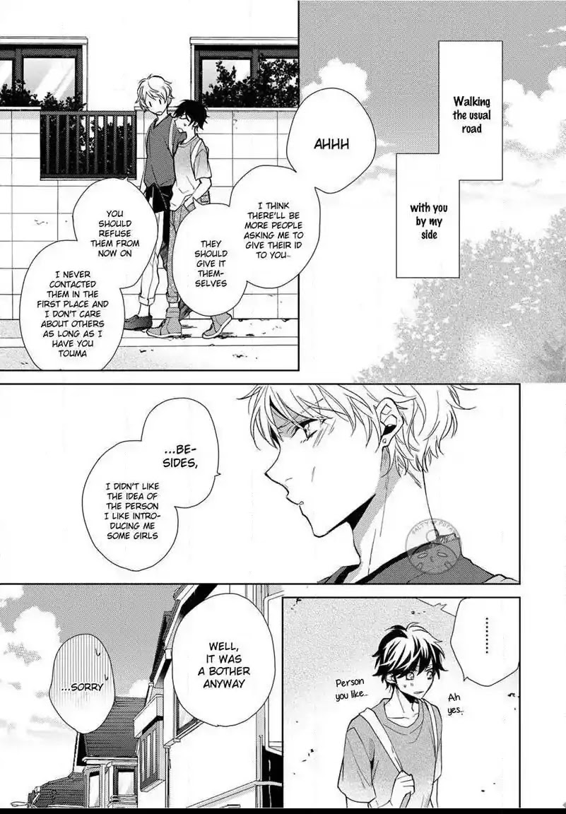 Yume demo Nakanaide Chapter 6 page 41 - Chapter 6 [END]