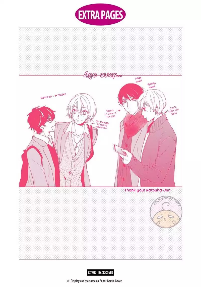 Yume demo Nakanaide Chapter 6 page 46 - Chapter 6 [END]