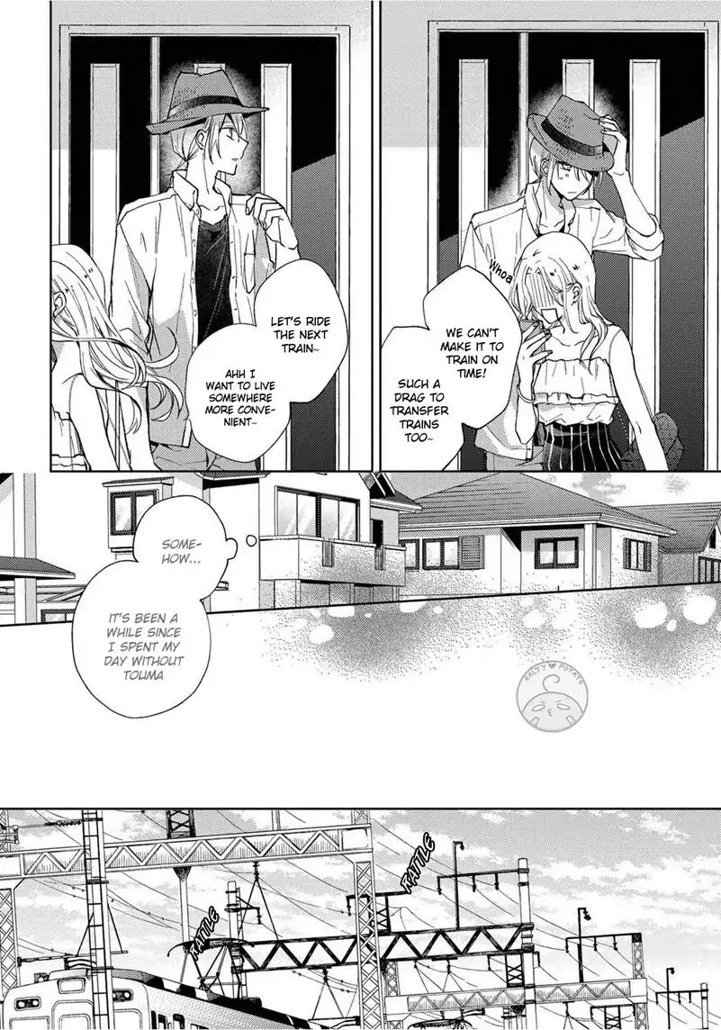 Yume demo Nakanaide Chapter 6 page 8 - Chapter 6 [END]