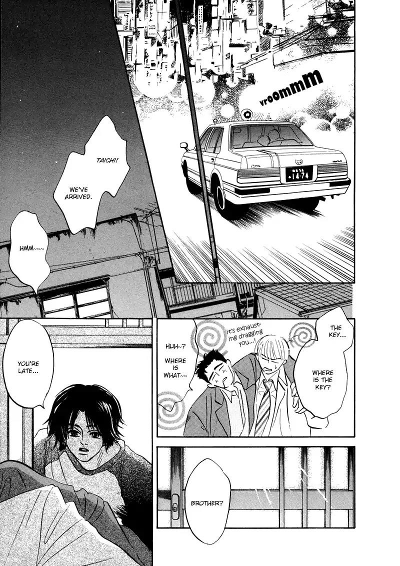 Yume ga Kanau Juunigatsu Chapter 1 page 15 - Chapter 1: Love Stream