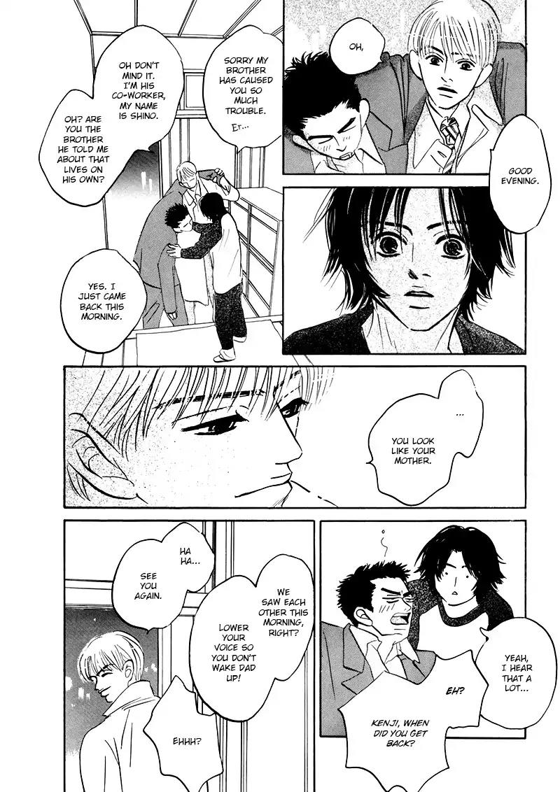 Yume ga Kanau Juunigatsu Chapter 1 page 16 - Chapter 1: Love Stream