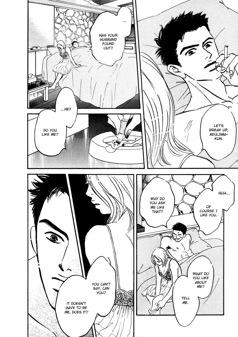 Yume ga Kanau Juunigatsu Chapter 1 page 20 - Chapter 1: Love Stream