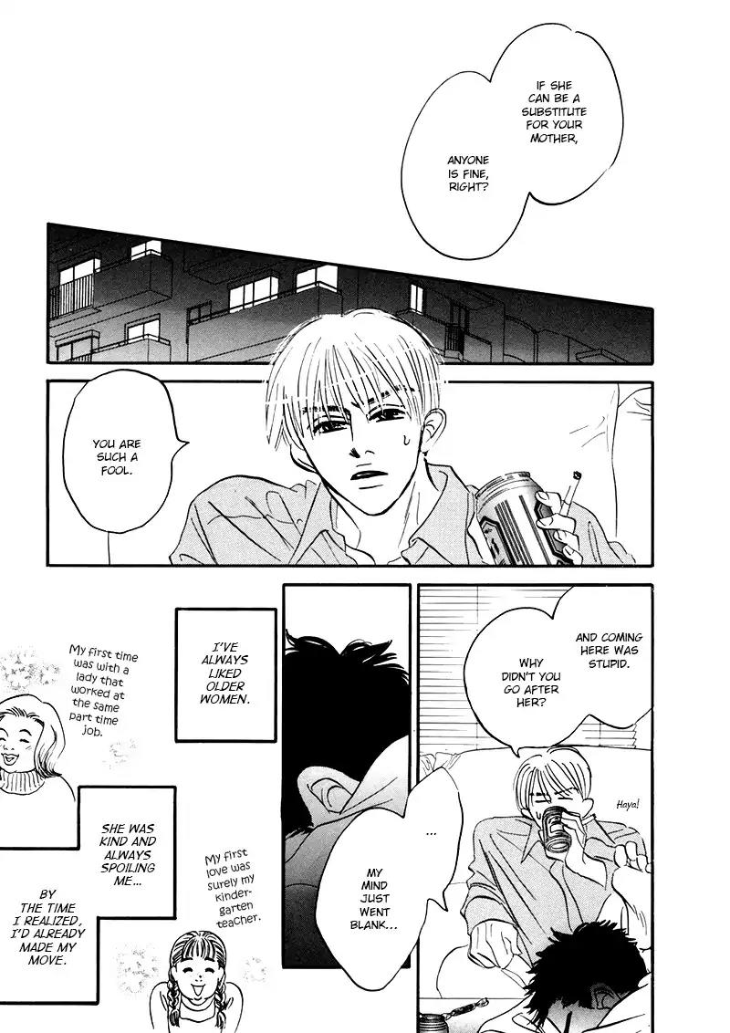 Yume ga Kanau Juunigatsu Chapter 1 page 21 - Chapter 1: Love Stream