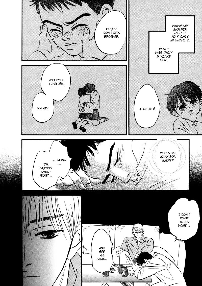 Yume ga Kanau Juunigatsu Chapter 1 page 22 - Chapter 1: Love Stream