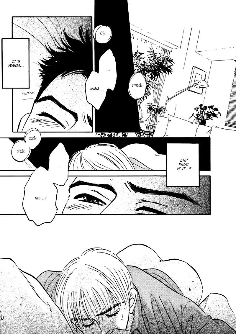 Yume ga Kanau Juunigatsu Chapter 1 page 23 - Chapter 1: Love Stream
