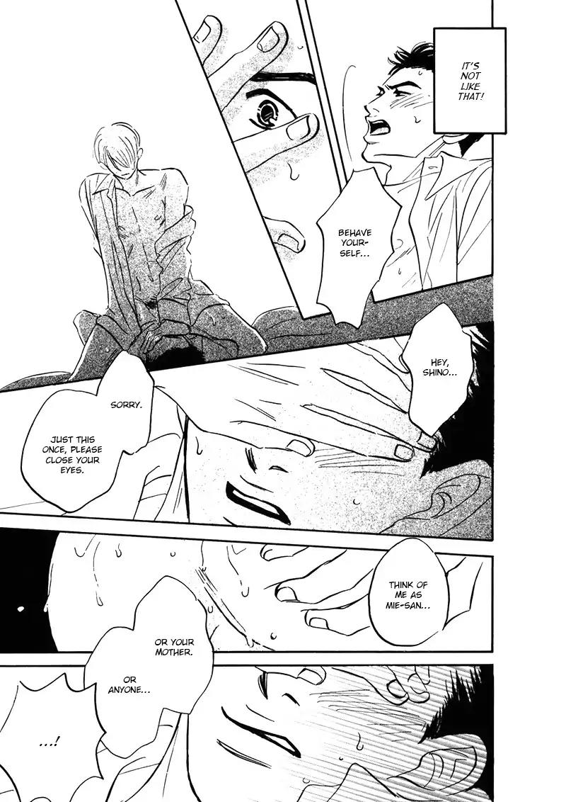 Yume ga Kanau Juunigatsu Chapter 1 page 25 - Chapter 1: Love Stream