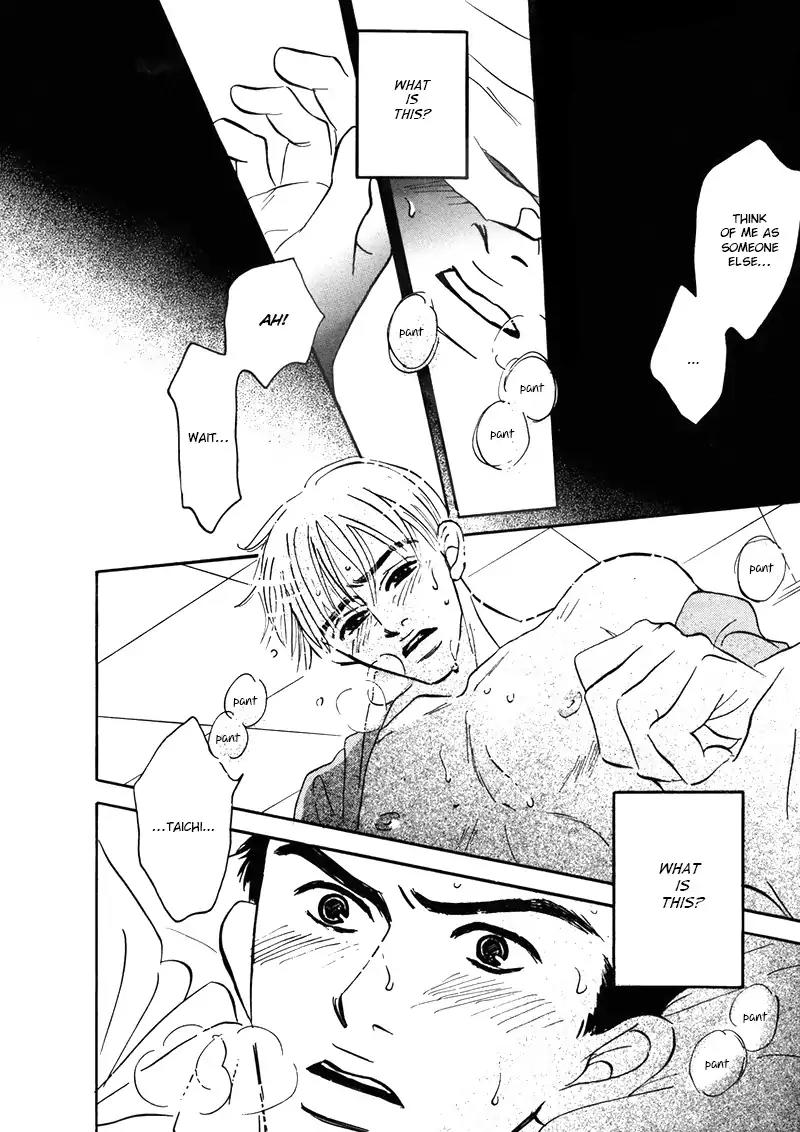 Yume ga Kanau Juunigatsu Chapter 1 page 26 - Chapter 1: Love Stream