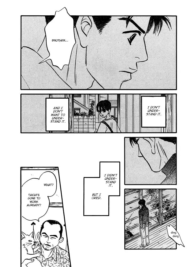 Yume ga Kanau Juunigatsu Chapter 1 page 30 - Chapter 1: Love Stream