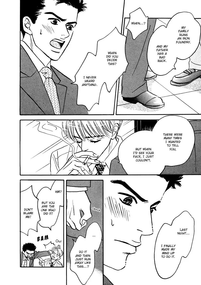 Yume ga Kanau Juunigatsu Chapter 1 page 34 - Chapter 1: Love Stream