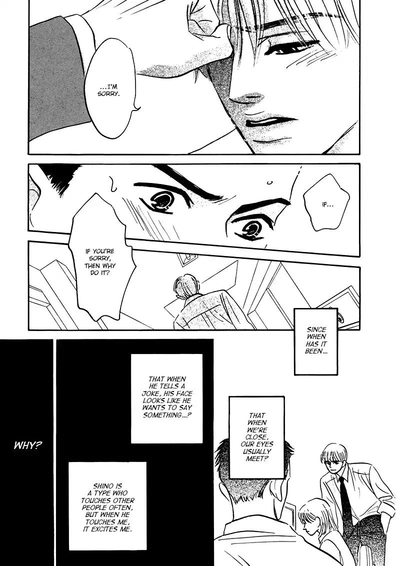 Yume ga Kanau Juunigatsu Chapter 1 page 35 - Chapter 1: Love Stream