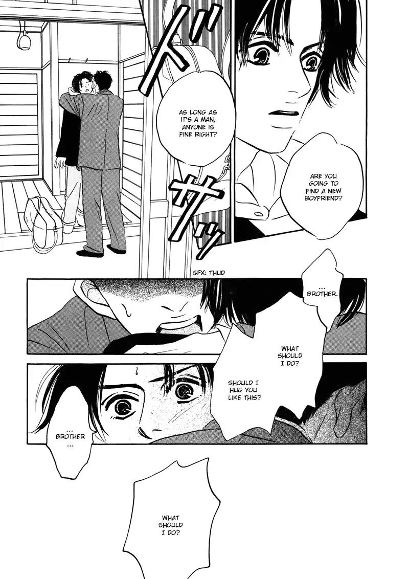 Yume ga Kanau Juunigatsu Chapter 1 page 37 - Chapter 1: Love Stream