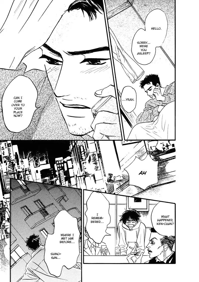 Yume ga Kanau Juunigatsu Chapter 1 page 42 - Chapter 1: Love Stream