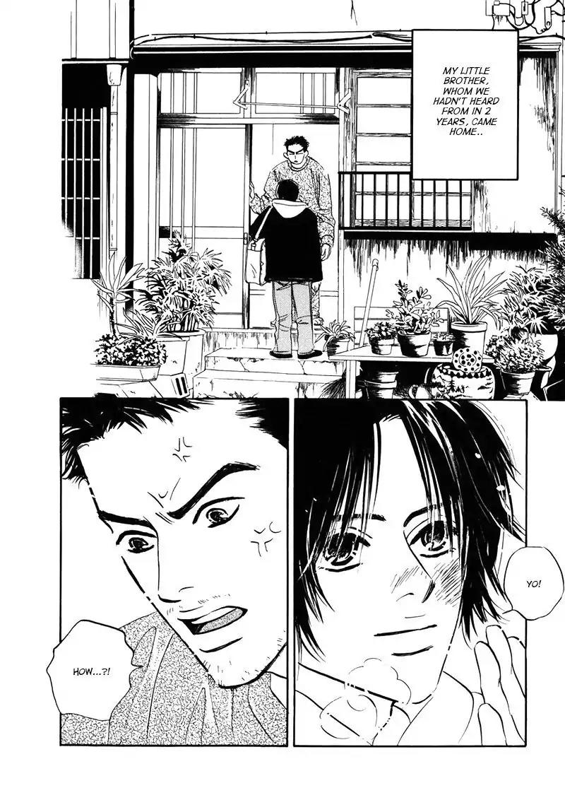 Yume ga Kanau Juunigatsu Chapter 1 page 6 - Chapter 1: Love Stream