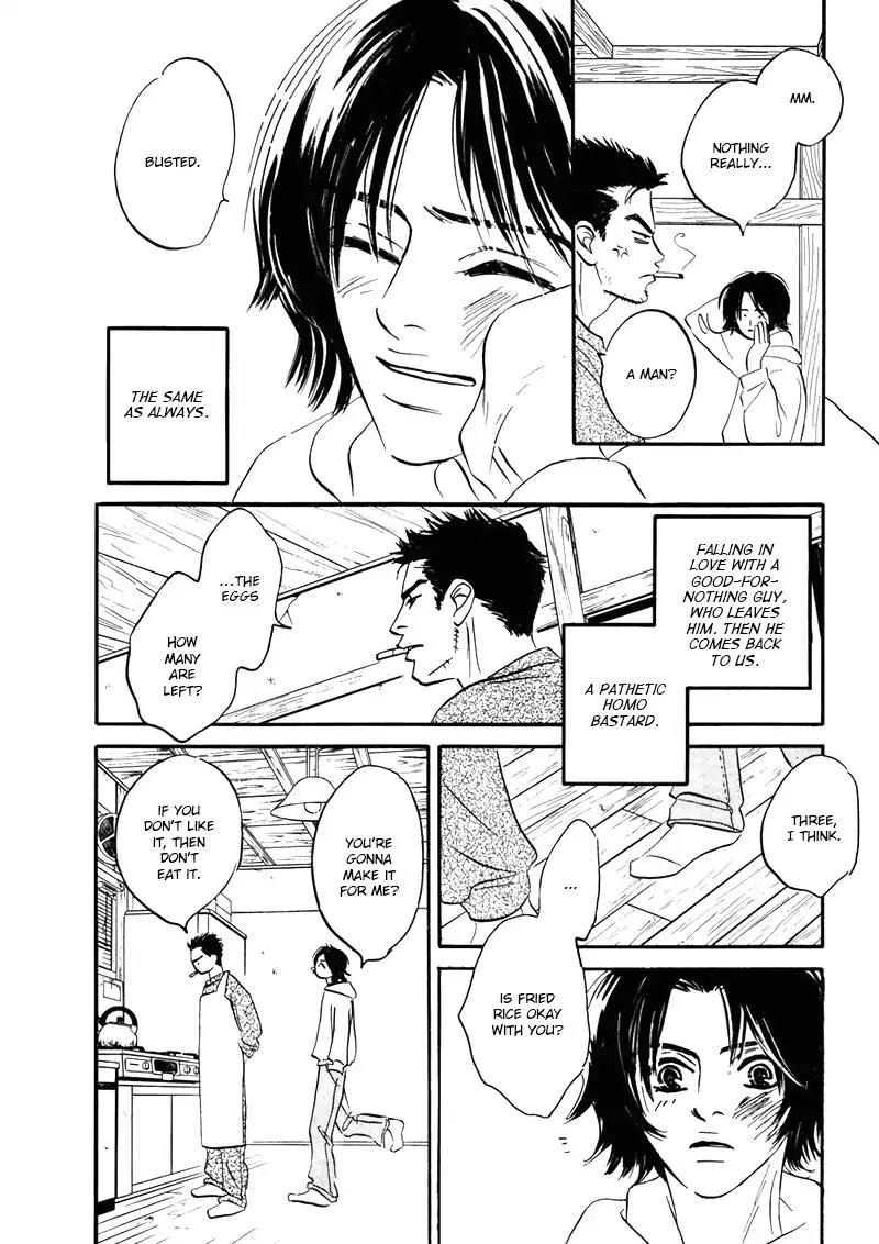 Yume ga Kanau Juunigatsu Chapter 1 page 8 - Chapter 1: Love Stream