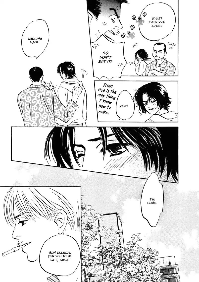 Yume ga Kanau Juunigatsu Chapter 1 page 9 - Chapter 1: Love Stream