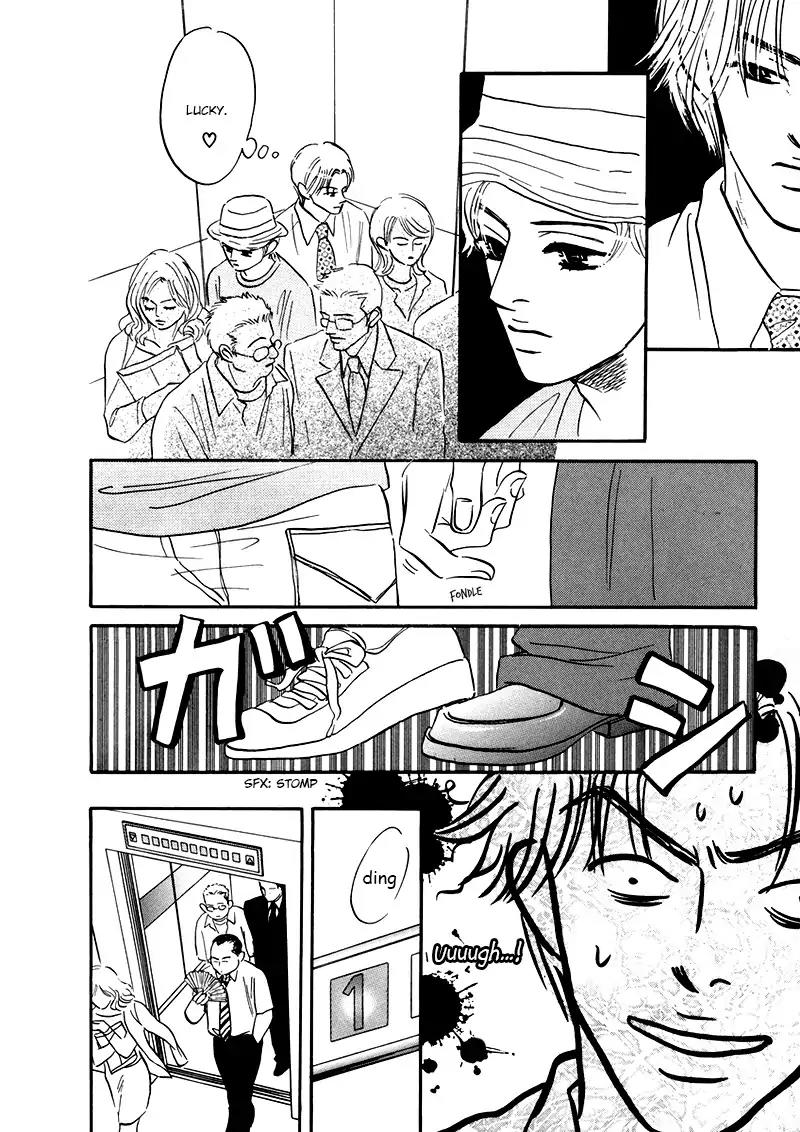 Yume ga Kanau Juunigatsu Chapter 2 page 16 - Chapter 2: Wandering