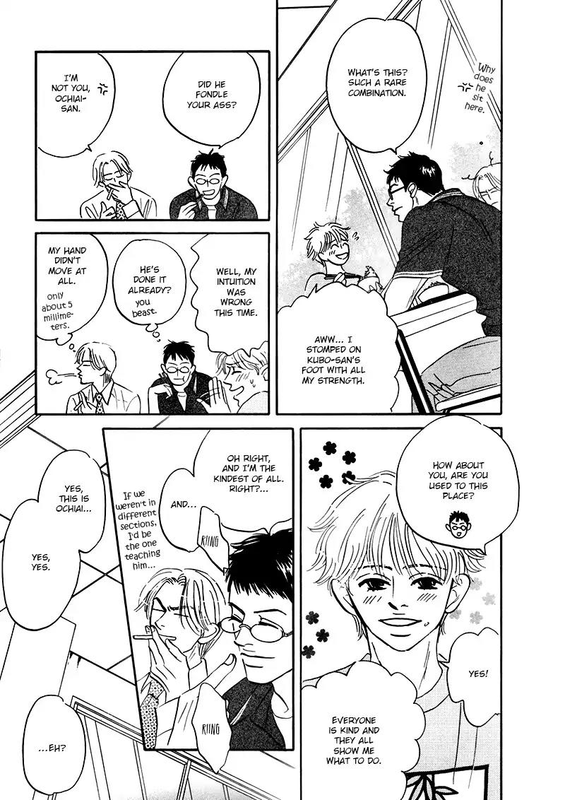 Yume ga Kanau Juunigatsu Chapter 2 page 19 - Chapter 2: Wandering