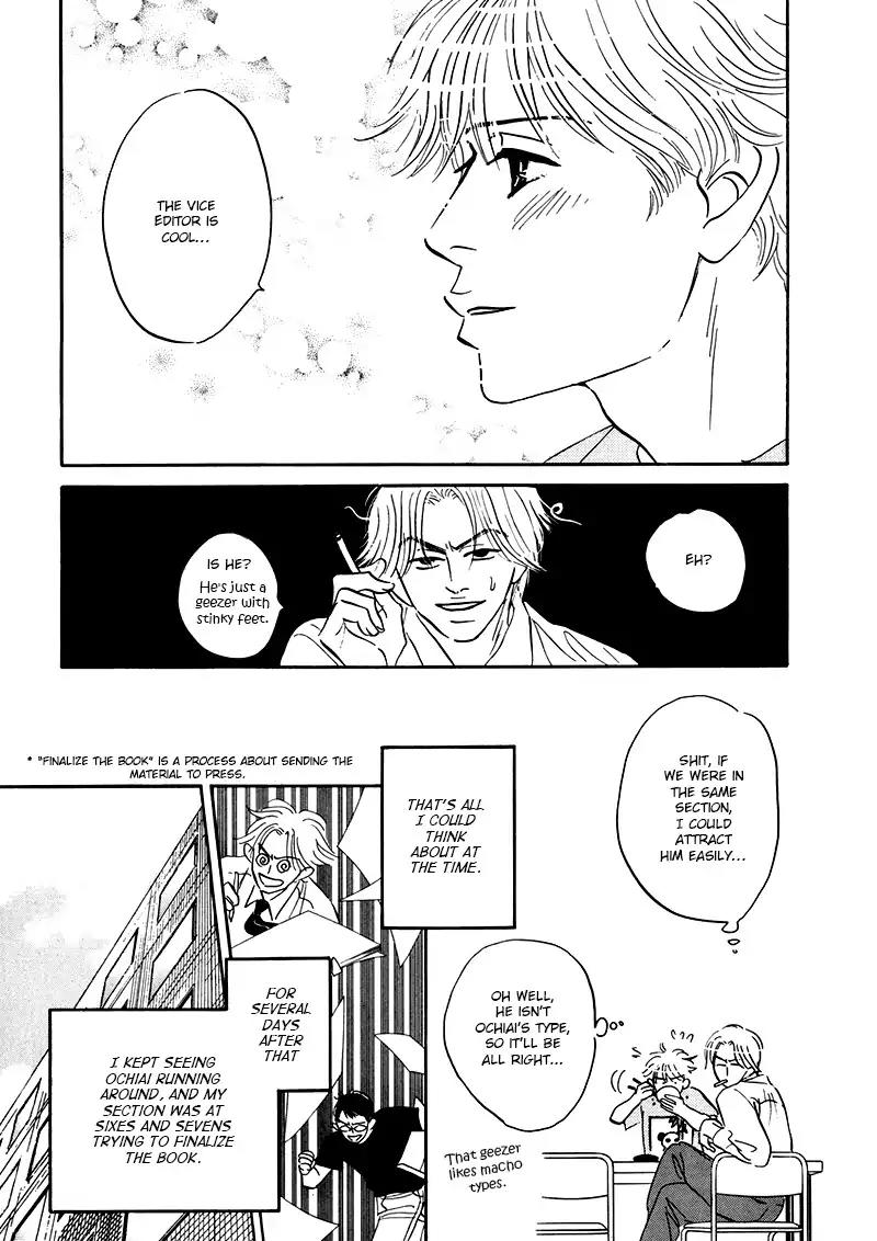 Yume ga Kanau Juunigatsu Chapter 2 page 21 - Chapter 2: Wandering
