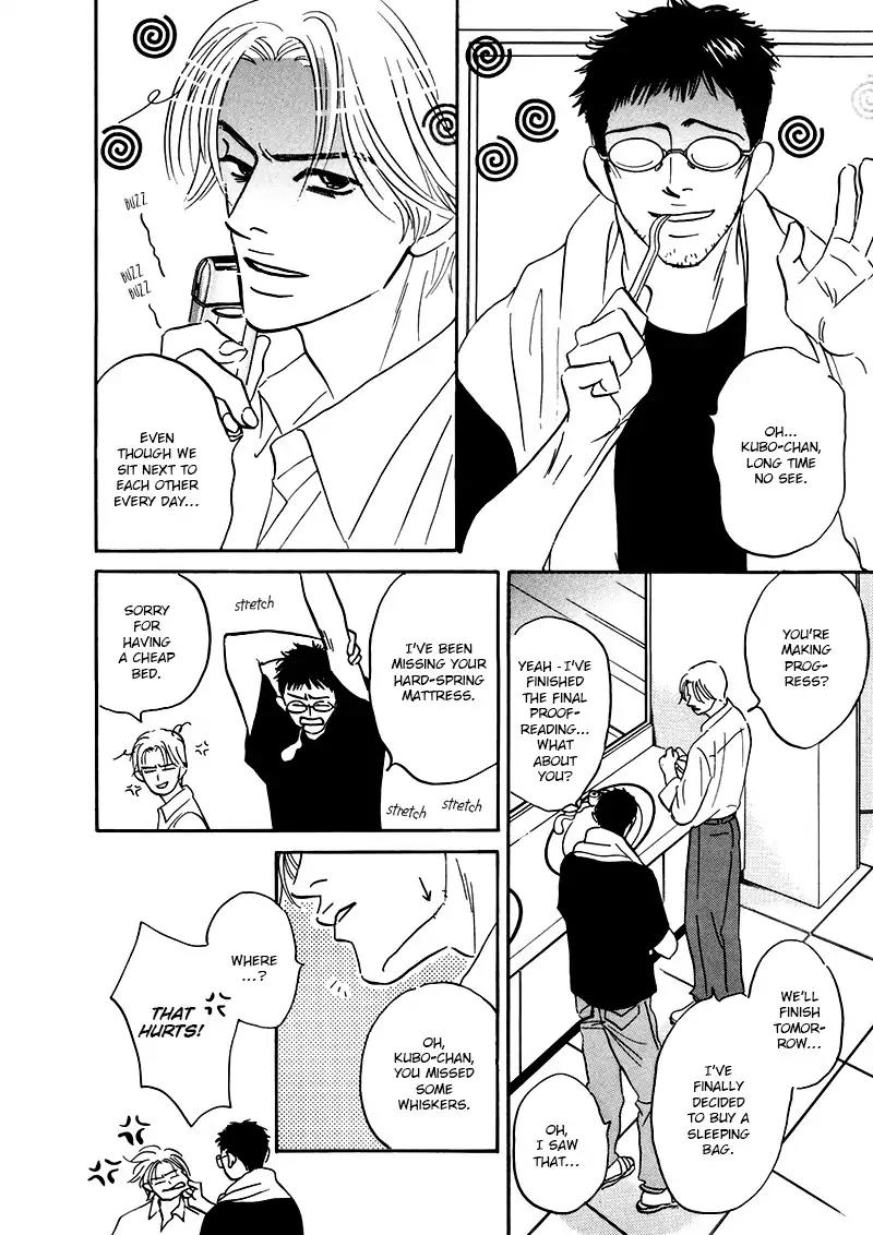 Yume ga Kanau Juunigatsu Chapter 2 page 22 - Chapter 2: Wandering