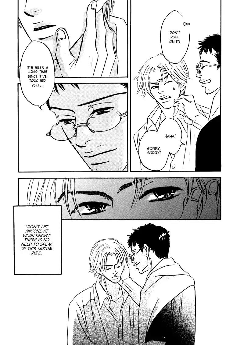 Yume ga Kanau Juunigatsu Chapter 2 page 23 - Chapter 2: Wandering