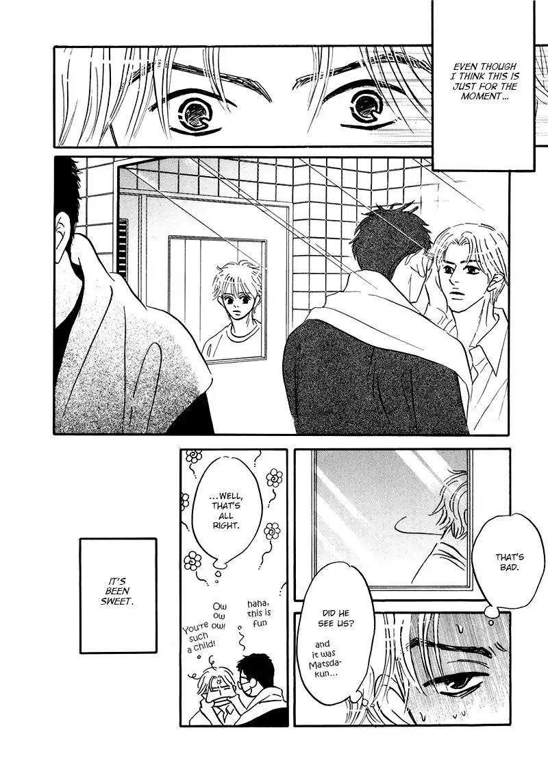 Yume ga Kanau Juunigatsu Chapter 2 page 24 - Chapter 2: Wandering