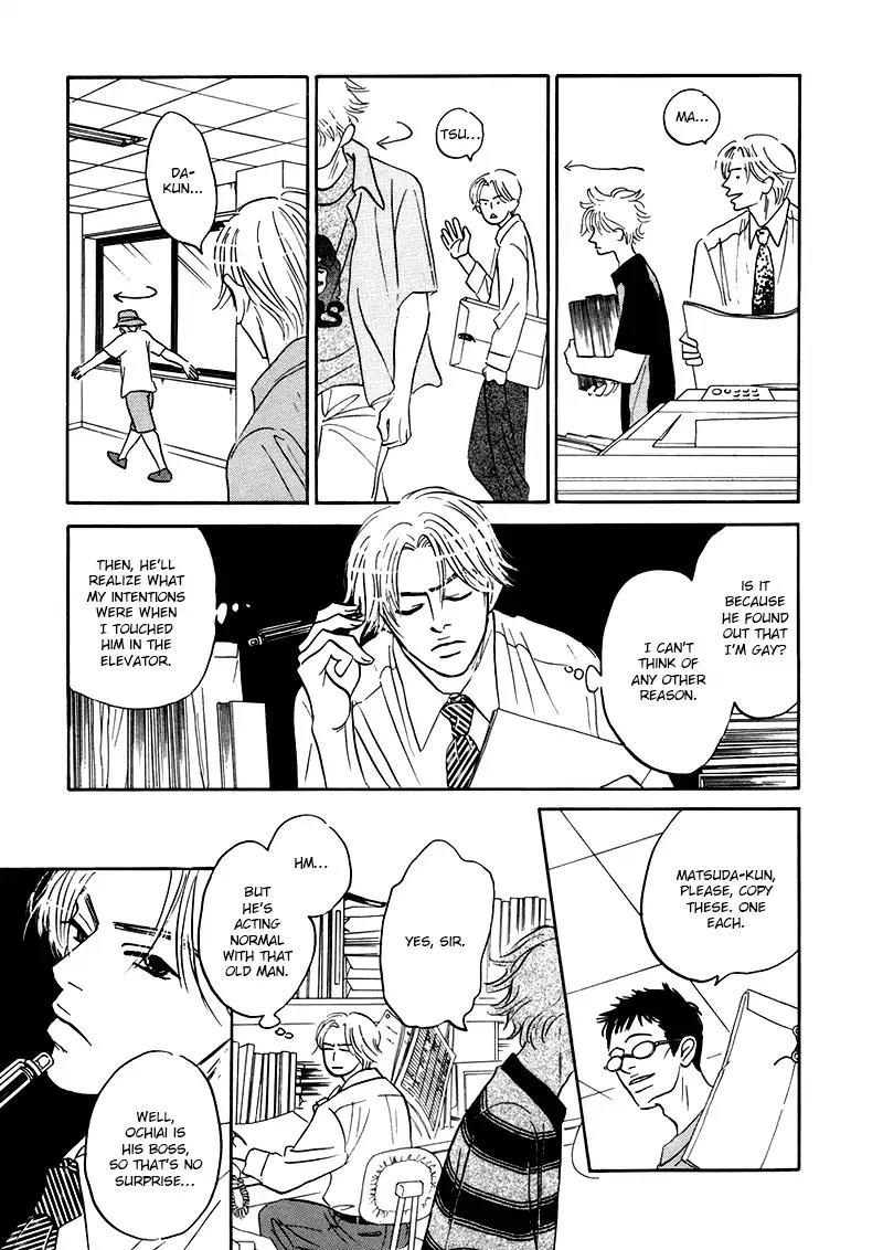 Yume ga Kanau Juunigatsu Chapter 2 page 25 - Chapter 2: Wandering
