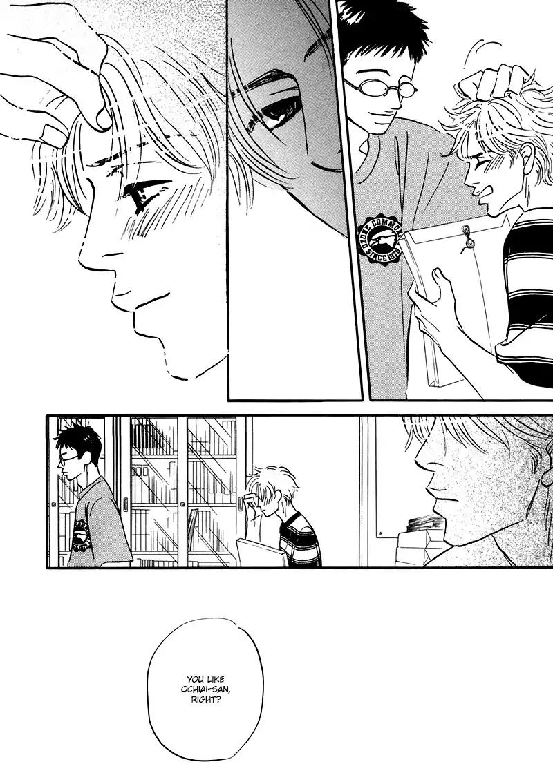 Yume ga Kanau Juunigatsu Chapter 2 page 26 - Chapter 2: Wandering