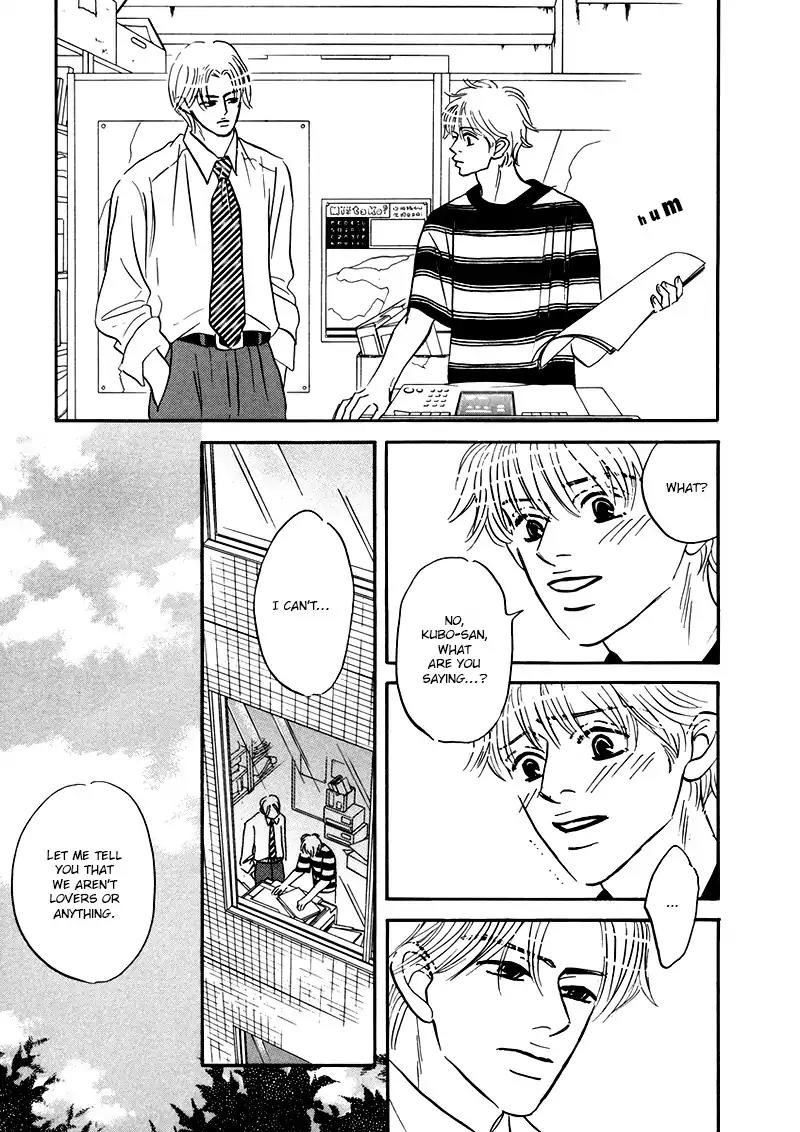 Yume ga Kanau Juunigatsu Chapter 2 page 27 - Chapter 2: Wandering