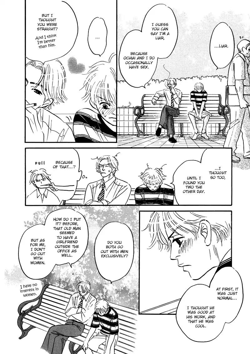 Yume ga Kanau Juunigatsu Chapter 2 page 28 - Chapter 2: Wandering