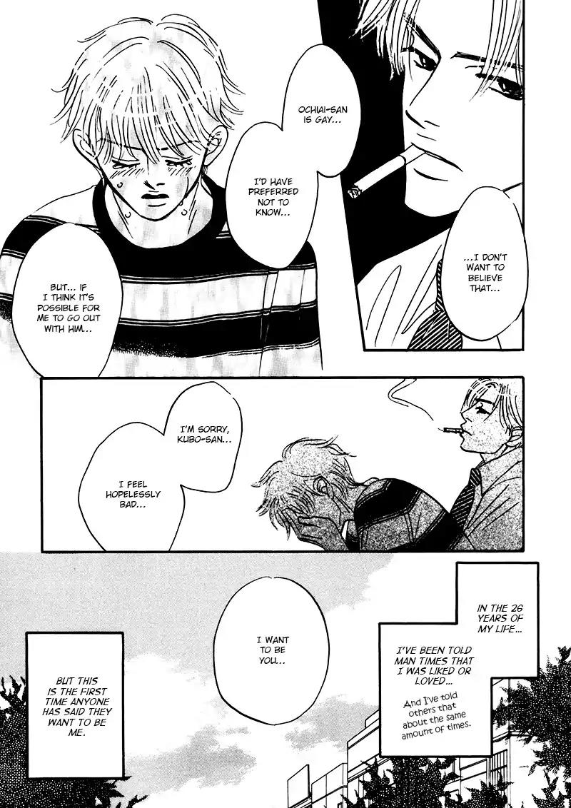 Yume ga Kanau Juunigatsu Chapter 2 page 29 - Chapter 2: Wandering