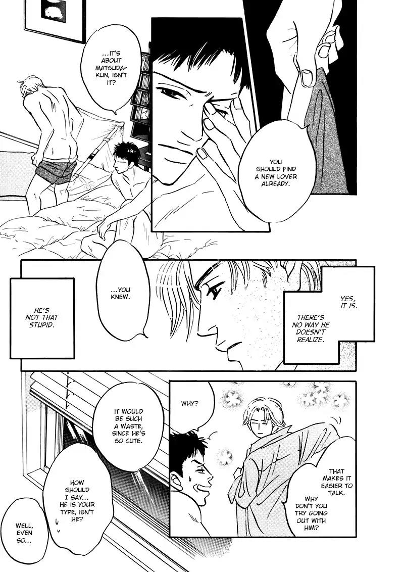 Yume ga Kanau Juunigatsu Chapter 2 page 31 - Chapter 2: Wandering