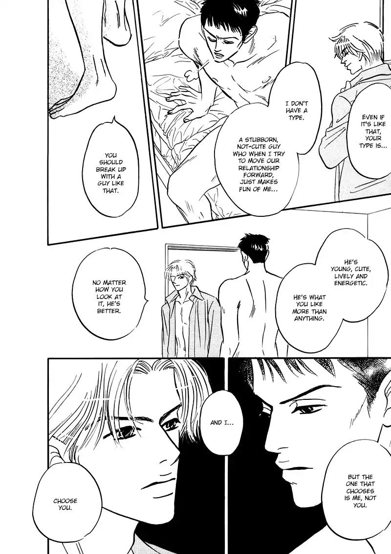Yume ga Kanau Juunigatsu Chapter 2 page 32 - Chapter 2: Wandering