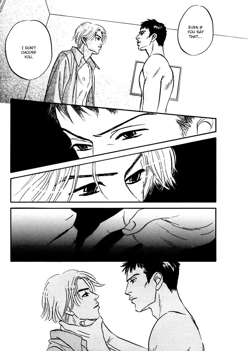 Yume ga Kanau Juunigatsu Chapter 2 page 33 - Chapter 2: Wandering