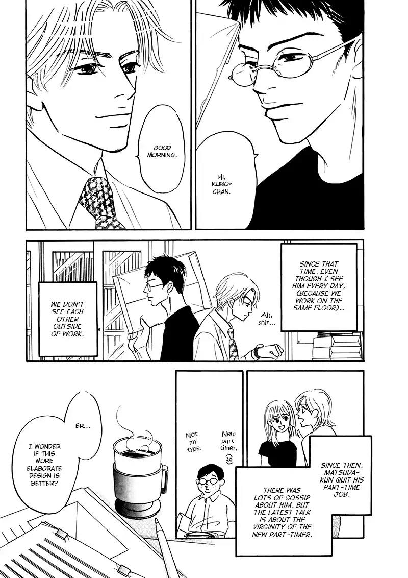 Yume ga Kanau Juunigatsu Chapter 2 page 37 - Chapter 2: Wandering