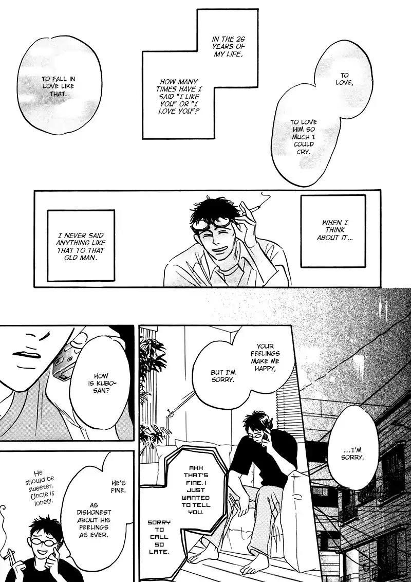 Yume ga Kanau Juunigatsu Chapter 2 page 41 - Chapter 2: Wandering