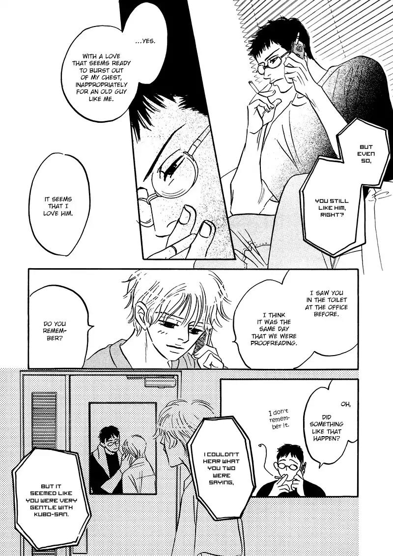 Yume ga Kanau Juunigatsu Chapter 2 page 42 - Chapter 2: Wandering