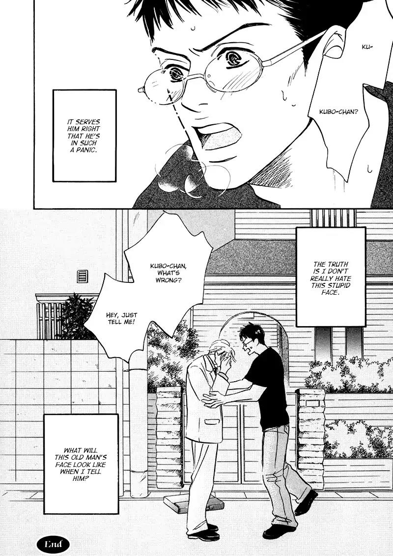 Yume ga Kanau Juunigatsu Chapter 2 page 46 - Chapter 2: Wandering