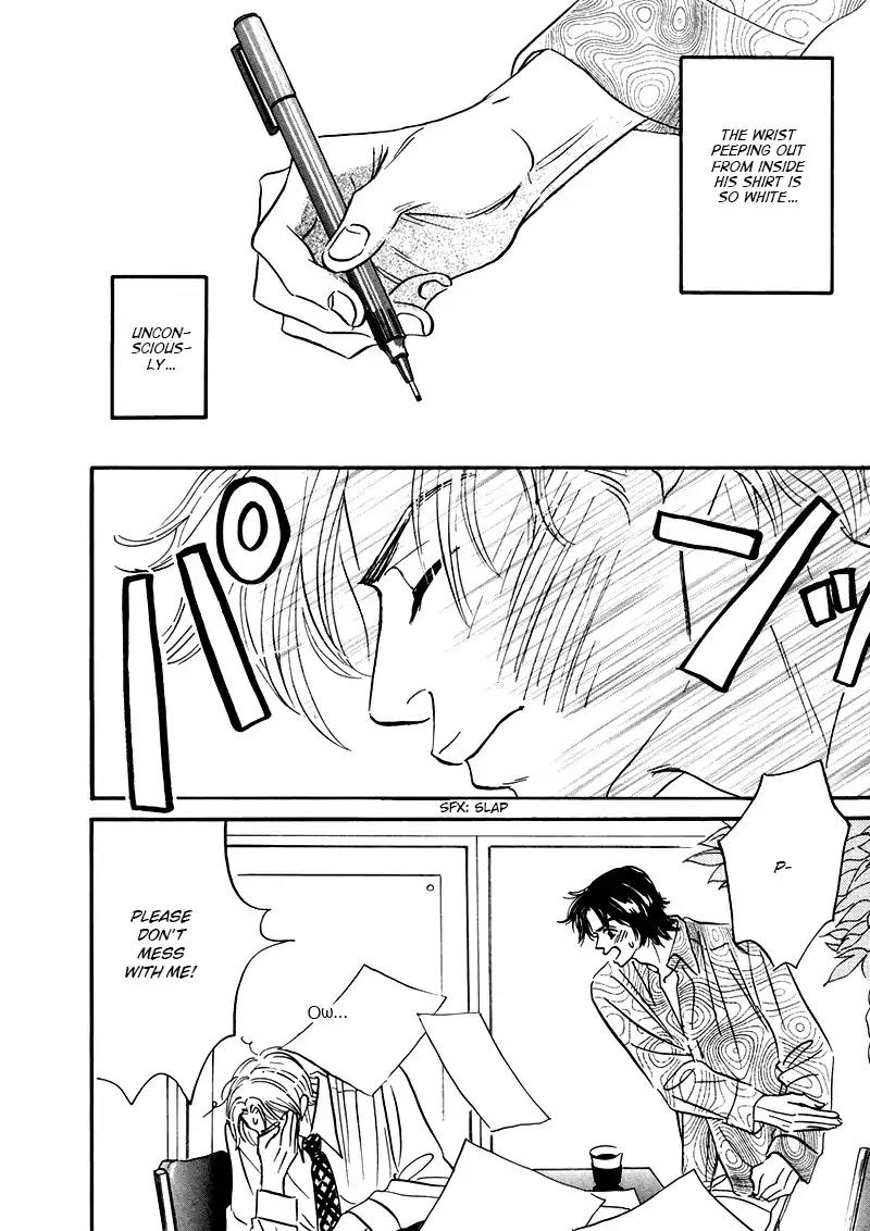Yume ga Kanau Juunigatsu Chapter 2 page 6 - Chapter 2: Wandering