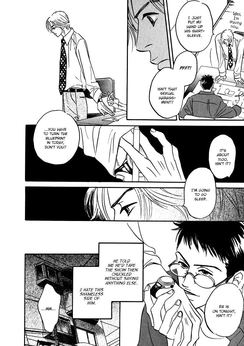 Yume ga Kanau Juunigatsu Chapter 2 page 8 - Chapter 2: Wandering