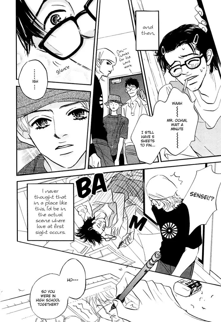 Yume ga Kanau Juunigatsu Chapter 3 page 10 - Chapter 3: Tomadoi