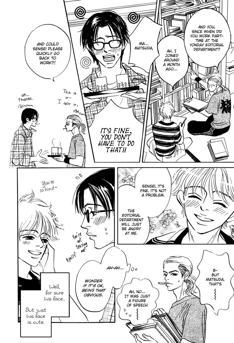 Yume ga Kanau Juunigatsu Chapter 3 page 12 - Chapter 3: Tomadoi