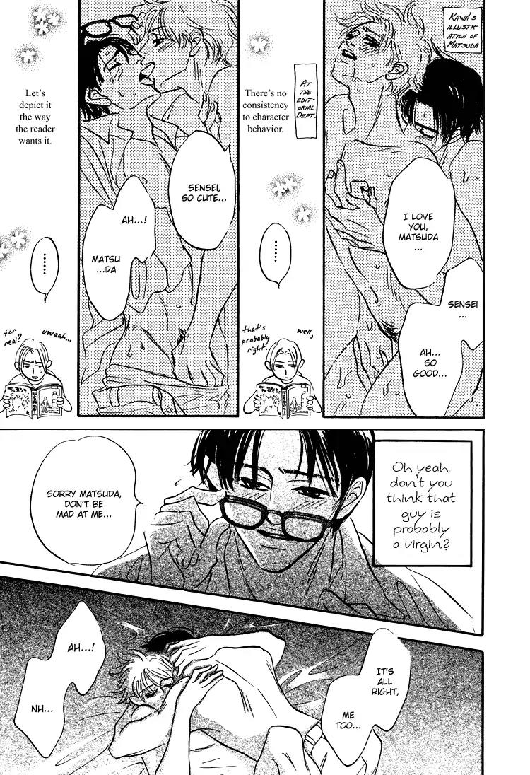 Yume ga Kanau Juunigatsu Chapter 3 page 21 - Chapter 3: Tomadoi