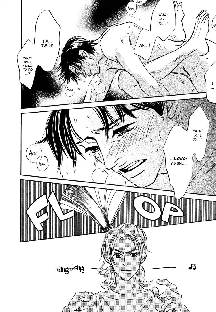 Yume ga Kanau Juunigatsu Chapter 3 page 22 - Chapter 3: Tomadoi