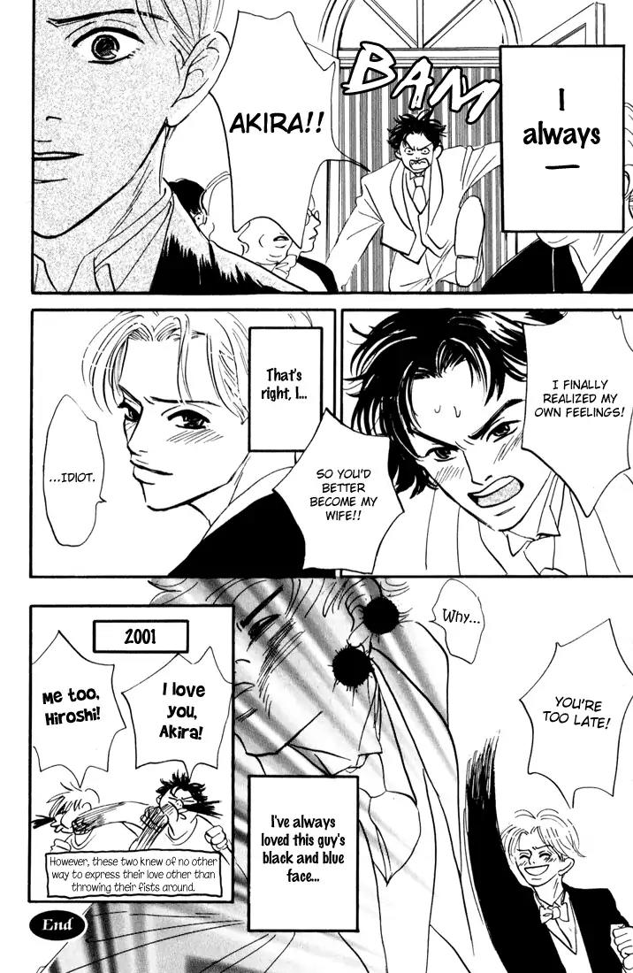 Yume ga Kanau Juunigatsu Chapter 4 page 11 - Chapter 4: Fighting Love 20 Years