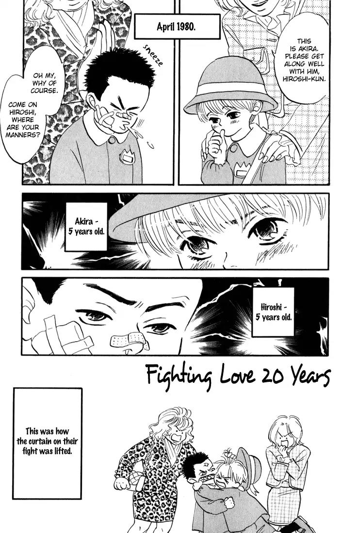 Yume ga Kanau Juunigatsu Chapter 4 page 4 - Chapter 4: Fighting Love 20 Years