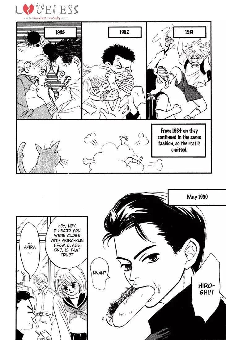Yume ga Kanau Juunigatsu Chapter 4 page 5 - Chapter 4: Fighting Love 20 Years
