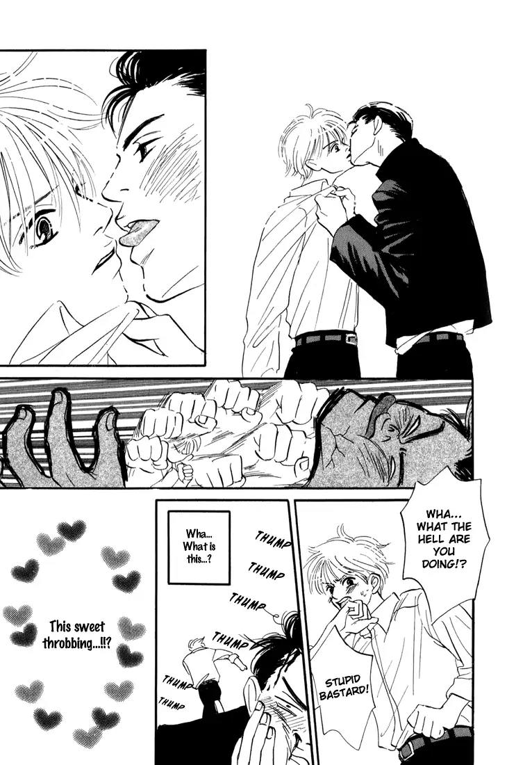 Yume ga Kanau Juunigatsu Chapter 4 page 8 - Chapter 4: Fighting Love 20 Years