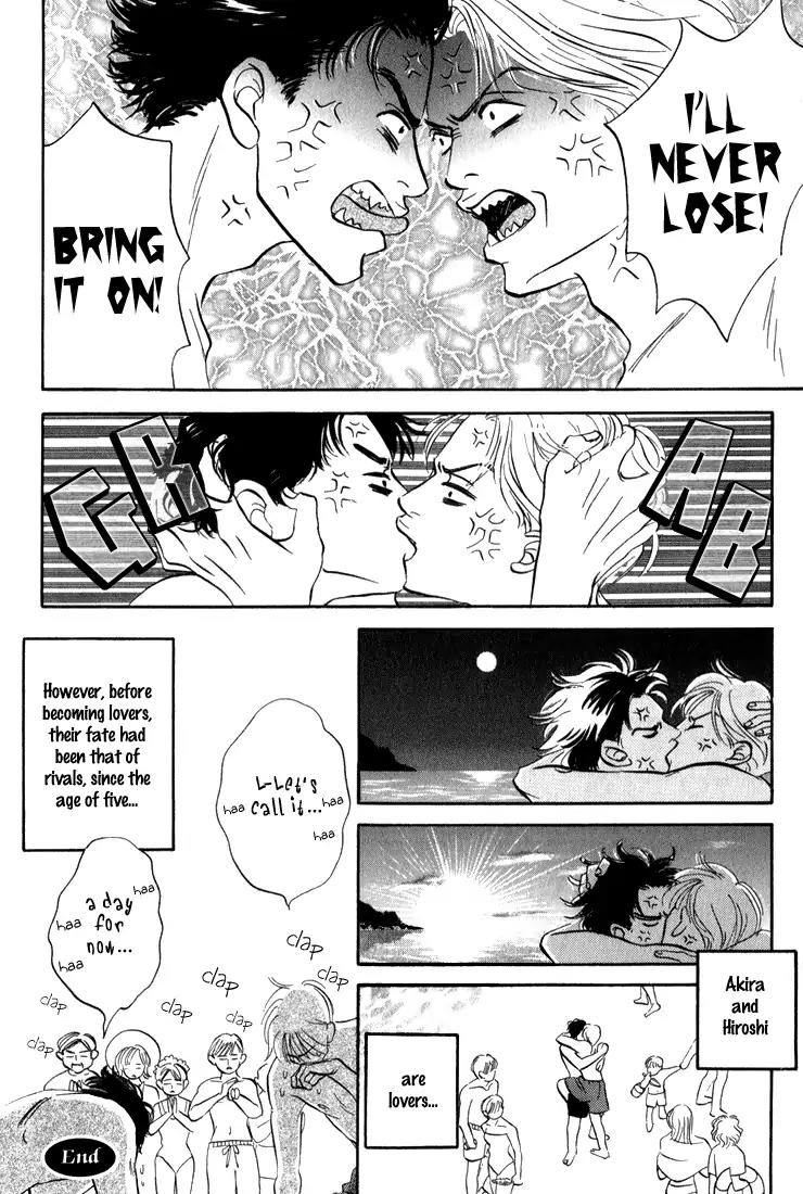Yume ga Kanau Juunigatsu Chapter 5 page 10 - Chapter 5: Fighting Love 2000