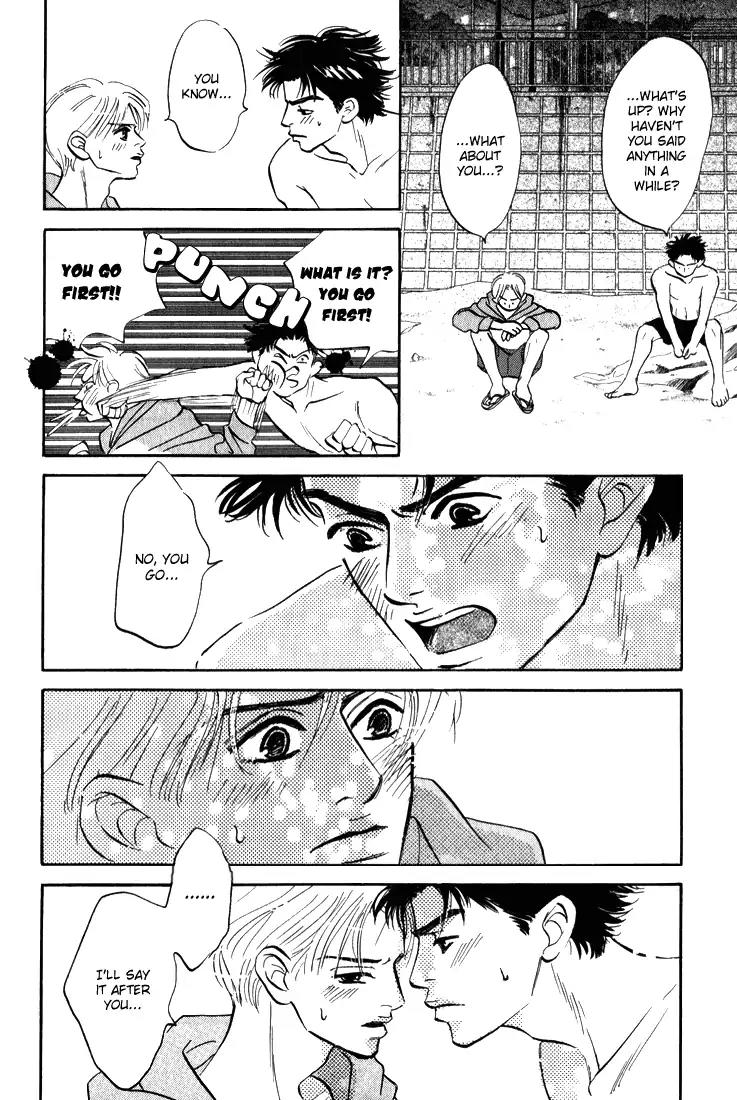 Yume ga Kanau Juunigatsu Chapter 5 page 6 - Chapter 5: Fighting Love 2000