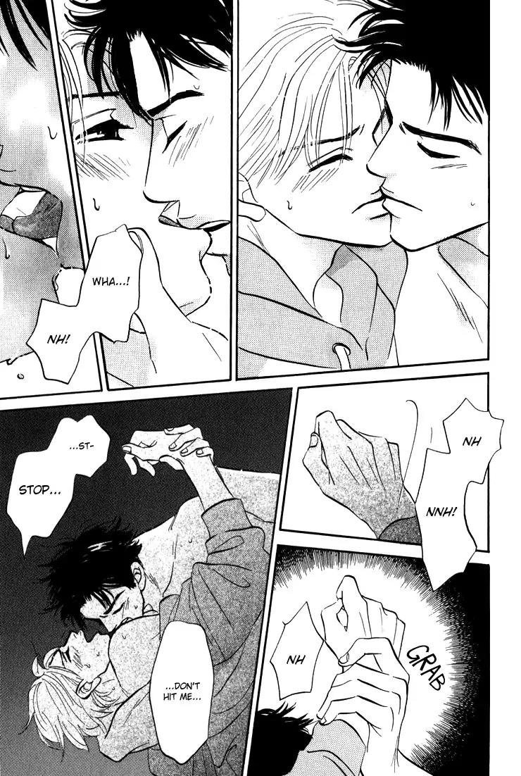 Yume ga Kanau Juunigatsu Chapter 5 page 7 - Chapter 5: Fighting Love 2000